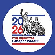 МБОУСОШ с.Соседка Башмаковского района Пензенской области