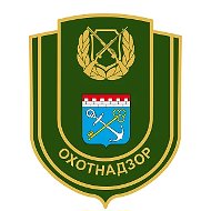 Комитет по охране животного мира Ленинградской области