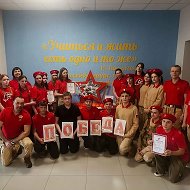 МБОУ Загорская СОШ Новокузнецкий МО