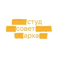 УрГАХУ | арх: это круто!