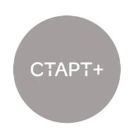 «Старт+» – это победа!