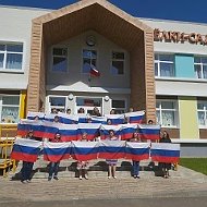 МКДОУ №216 города Кирова