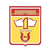 Первая школа г.Тосно