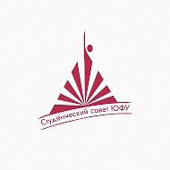 Объединенный совет обучающихся ЮФУ | ОСО ЮФУ