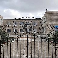 МБОУ Нижнекундрюченская СОШ