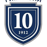 МАОУ Гимназия №10