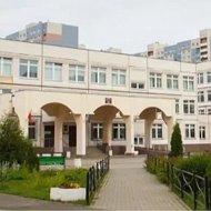 МБОУ г. Ивантеевка "Образовательный центр N 1"