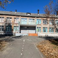 МБОУ СОШ с.Дружба Хабаровского муниципального района