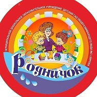 МКДОУ №З
