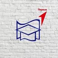 МБОУ Гимназия № 6 имени С.Ф. Вензелева