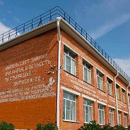 МКОУ "НИКОЛЬСКАЯ ШКОЛА"