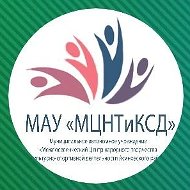 Городской Дом культуры "Восток" (МАУ "МЦНТиКСД")