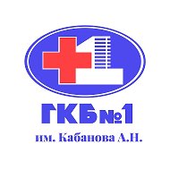 Кабанова.Омск