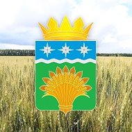 Администрация Юргинского муниципального округа