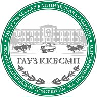 Больница им. М. А. Подгорбунского