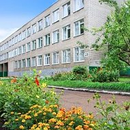 Канал МАОУ "Гимназия №4 им. Кочетова И.Д." Стерлитамак