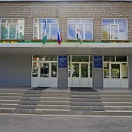 Школа № 41 г. Уфа