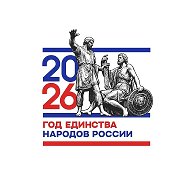 Нижнебаяновская школа Карасукского МО