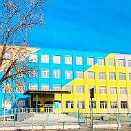 МБОУ СОШ №4 г. Кызыла РТ