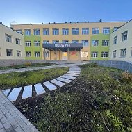 КАНАЛ МАОУ СОШ №24 МО_Горноуральский Свердловской области
