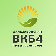 ВКБ №4 "Дальзаводская больница"