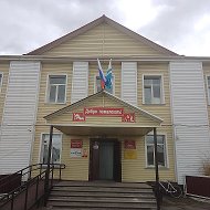 МКОУ "Кош-Агачская СОШ им. Л. И. Тюковой"