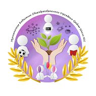 МБОУ "Средняя школа №5" г.Советская Гавань