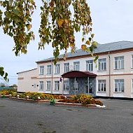 МАОУ Маслянская СОШ