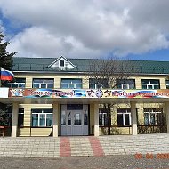 Официальный канал МБОУ СОШ с. Татыр-Узяк