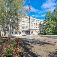 МБОУ "СОШ № 4" Глазов
