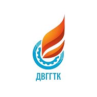 КГА ПОУ "ДВГГТК имени Д.М. Карбышева"