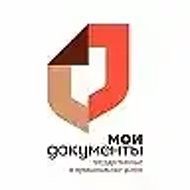 МФЦ Милютинского района
