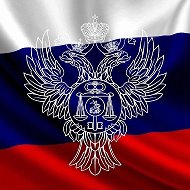 УФК по Псковской области