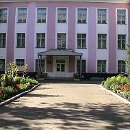 ГКОУ УР "ОШ №5 города Глазова"