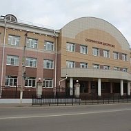 МБОУ « СОШ №2 имени И.М. Еганова» г. Скопина