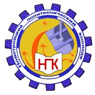 ГАПОУ "Новотроицкий политехнический колледж"