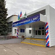 Общешкольный канал МАОУ "Центр образования №40" г.Уфа