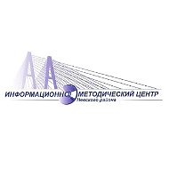 ИМЦ Невского района СПб