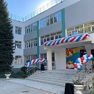 МБОУ "Шиловская СОШ N 2"