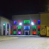 Афиша ДК им. Горького