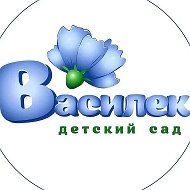 МБДОУ "Детский сад №19" Василёк"