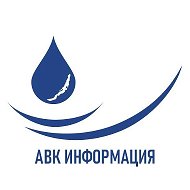 МУП АГО "Ангарский Водоканал"