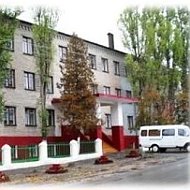 ТОГБУ "Центр "Планета любви"
