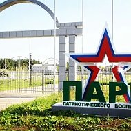 Центр патриотического воспитания, г. Лесной