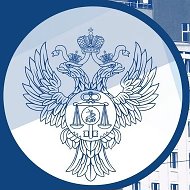 УФК по Курской области
