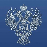 УФК по Томской области