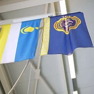 Школа ПОСЕЛЬЯ "УРАГШАА"