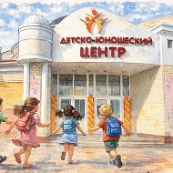 МАУ ДО ДЮЦ