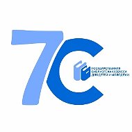 Библиотека для детей и молодёжи - Кузбасс
