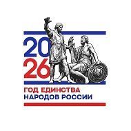 МБОУ «СОШ а.Зеюко»